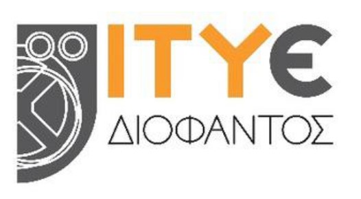 ITYE DIOPHANTOS
